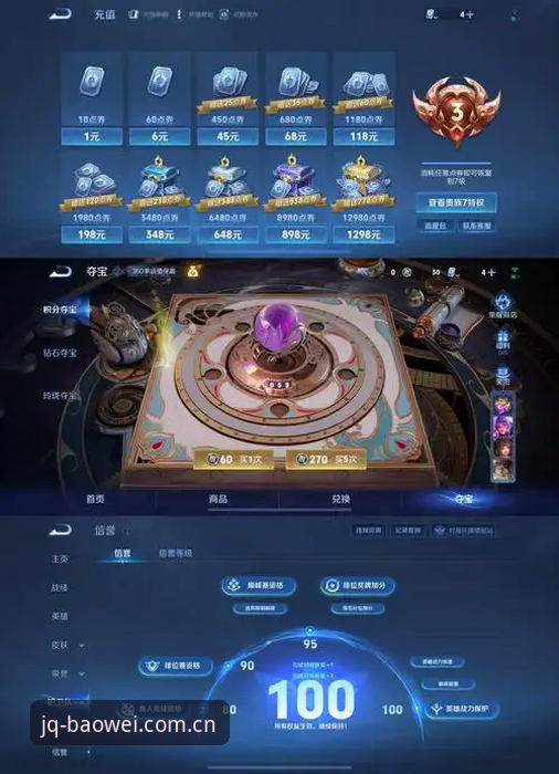 宝威体育官方网站怎么样 宝威体育官方网站v2.0.5版本深度评测:在线体育投注平台最新动态与功能对比
